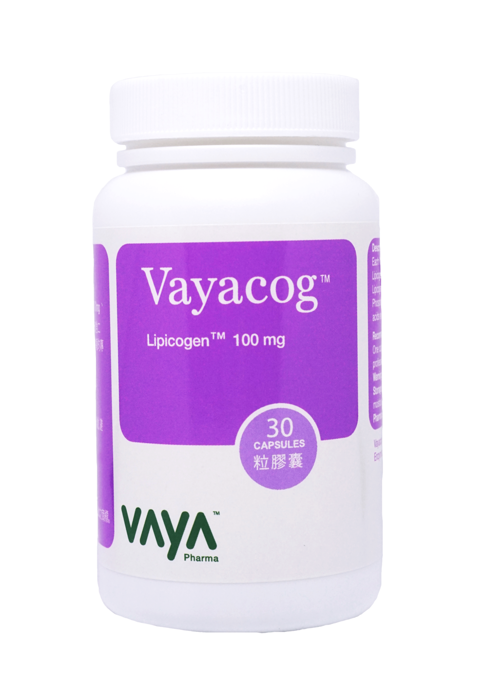 Vayacog_Product